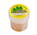 Канифоль сосновая 20г