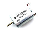 Двигатель WFF-130SH 8V
