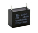 Конденсатор пусковой 2mf 450v (CBB-61)