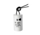 Конденсатор пусковой 2,5mf 450v (CBB-60)