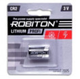 Батарейка CR2 ROBITON