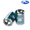 Конденсатор электролитический 120mf 450v