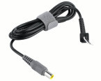 Кабель питания CA-H7950 7.9x5.0 с инф. Каналом, прямой |