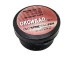 Флюс Оксидал Флюс Оксидал
