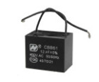 Конденсатор пусковой 2mf 450v (CBB-61W)