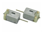 Двигатель 280 12V