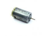 Двигатель RS-390 12V