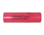 Аккумулятор Li-Ion 18650 2500 mAh LGABHE21865 плоский контакт