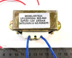 Трансформатор 12V 1000ma