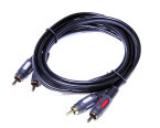 Кабель AV 2-2 RCA plastic -gold, ? -4 mm, 5.0 м